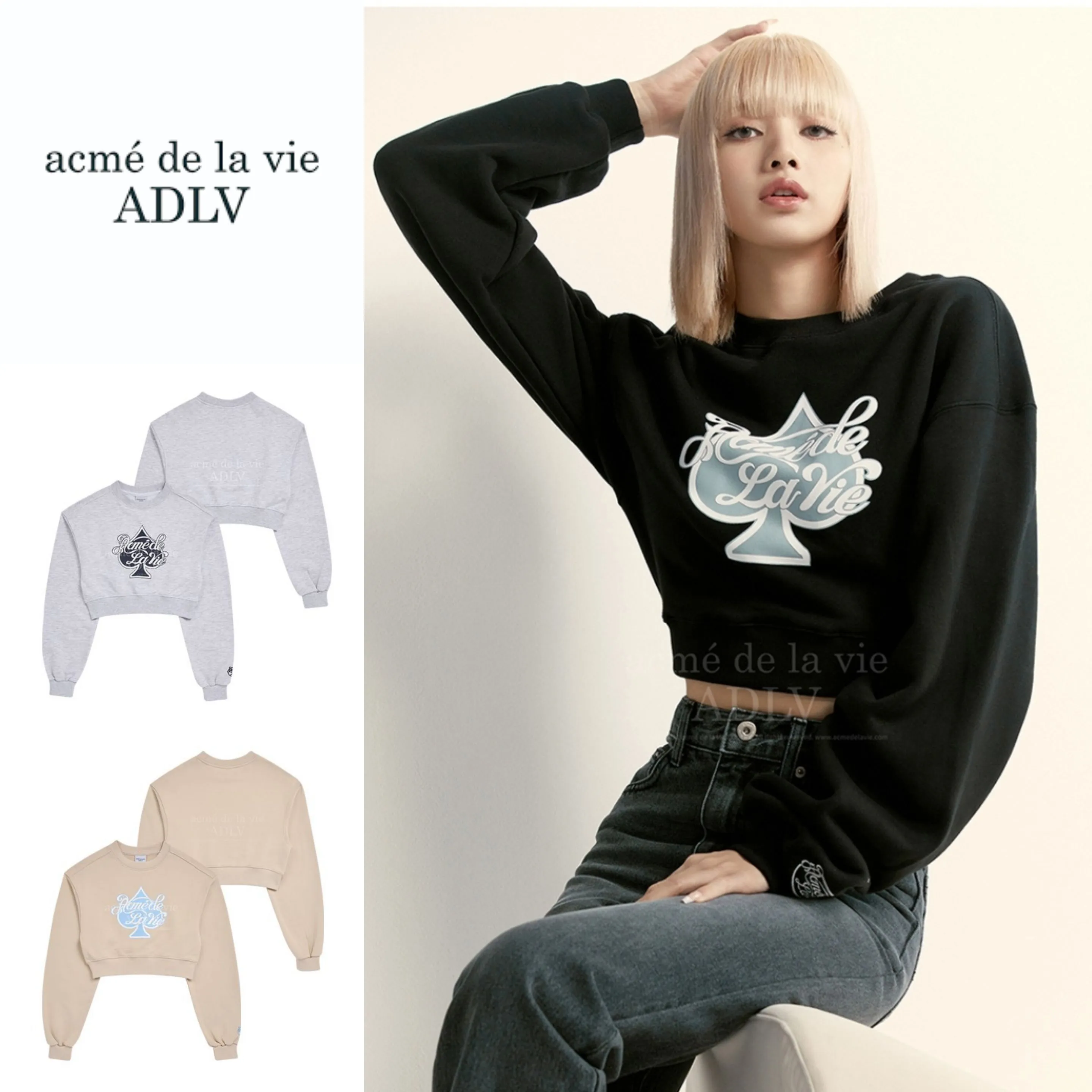 acme de la vie  |Unisex Sweat Street Style Long Sleeves Logo