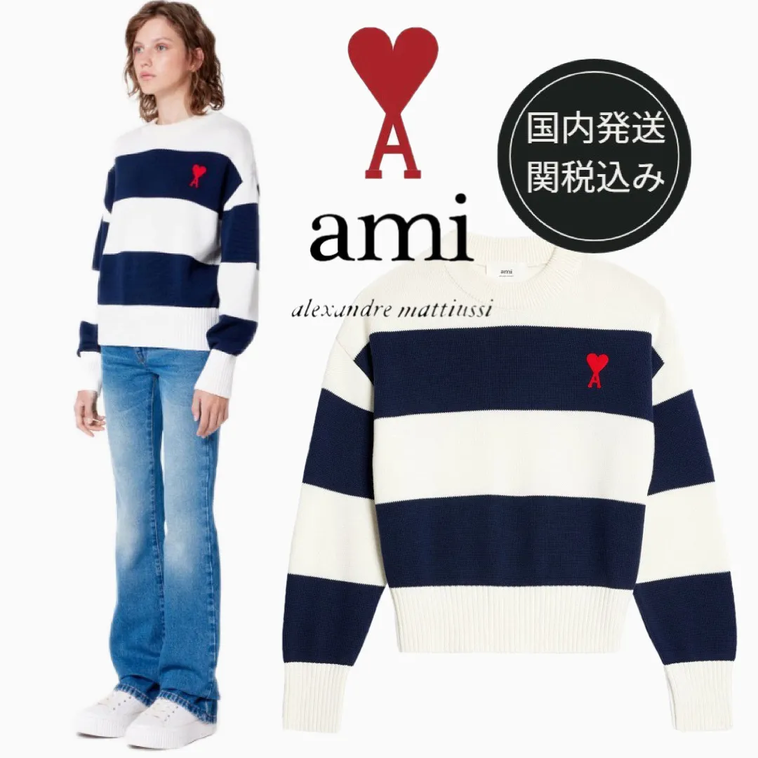 AMI PARIS  |Stripes Heart Unisex Street Style Long Sleeves Plain Logo