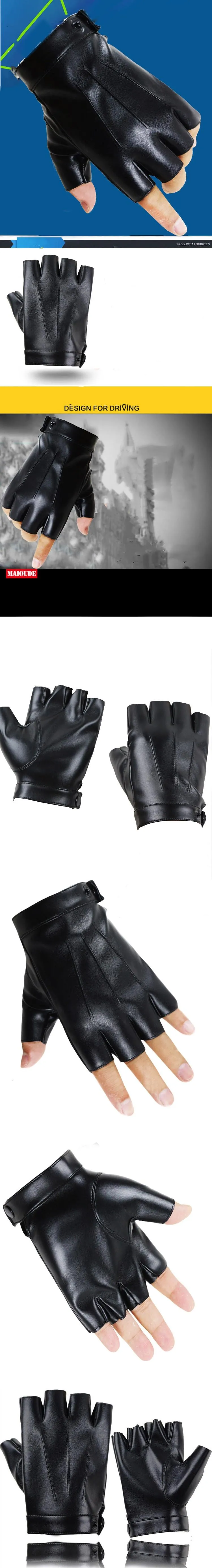 Unisex Non-Slip Synthetic Leather Half Finger Outdoor Sports Gloves